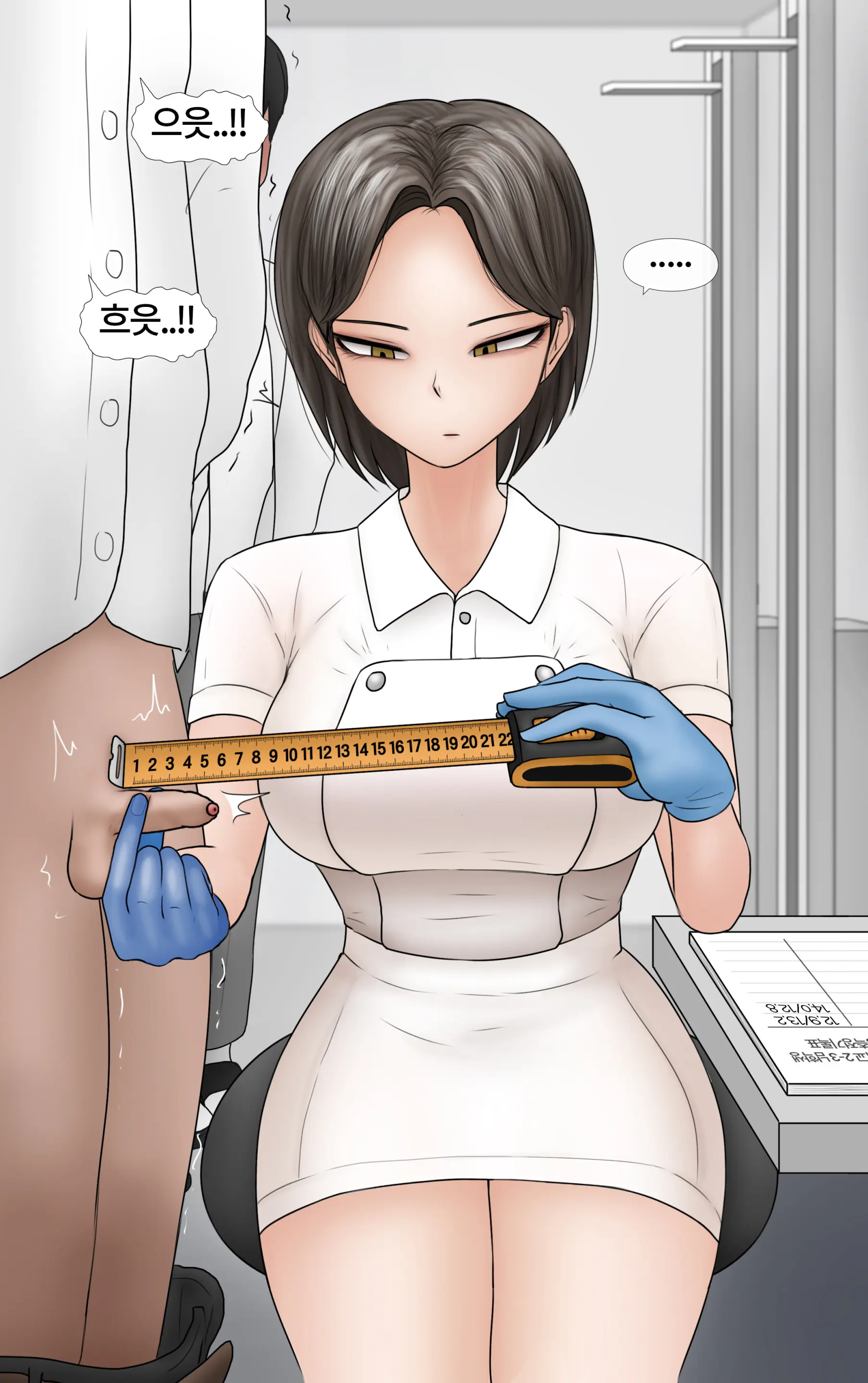 쿨계 간호사 여친이 내 작은 꼬추를 너무 좋아함 Cool Nurse GF Obsessed My Tiny Dick